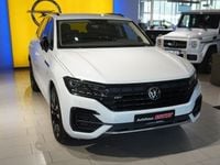 Gebraucht VW Touareg R-line 286 PS (210 kW) 2021 Oryxweiß perlmutteffekt SUV