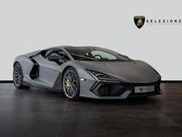Usata Lamborghini Revuelto 2025 Grigio Coupé
