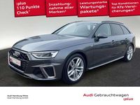 Gebraucht Audi A4 S-Line 150 PS (110 kW) 2023 Daytonagrau perleffekt Kombi