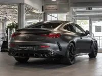 Gebraucht Mercedes CLE53 AMG AMG 449 PS (330 kW) 2025 Grau Coupé