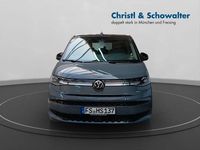 Second-hand VW Multivan Edition 150 CP (110 kW) 2025 Gri Monovolum