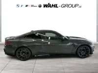 Neu BMW M4 Competition Edition 530 PS (389 kW) 2026 Grau Coupé