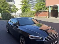 Gebraucht Audi A5 S-Line 190 PS (139 kW) 2017 Schwarz Coupé