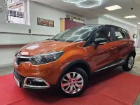 Gebraucht Renault Captur Dynamique 90 PS (66 kW) 2013 Orange SUV