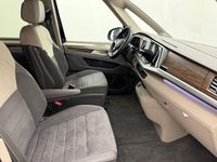Gebraucht VW Multivan Style 150 PS (110 kW) 2025 Schwarz Van