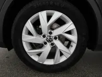 Gebraucht VW Tiguan Move 150 PS (110 kW) 2023 Deep black perleffekt SUV