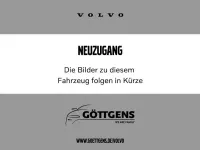 Gebraucht Volvo EX90 Performance 380 kW (517 PS) 2025 Schwarz SUV