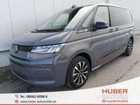 Neu VW Multivan Edition 150 PS (110 kW) 2025 Puregrey Van