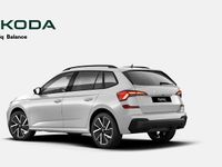 Neu Skoda Kamiq 116 PS (85 kW) 2026 Moonweiß perleffekt SUV