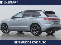 Gebraucht VW Touareg Edition 340 PS (250 kW) 2025 Silber SUV