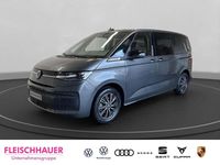 Neu VW Multivan Goal 150 PS (110 kW) 2026 Grau Van