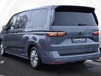 Neu VW Multivan Edition 150 PS (110 kW) 2026 Pure grey Van