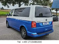 Gebraucht VW Multivan Comfortline 204 PS (150 kW) 2016 Weiß Van / Kleinbus