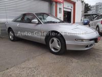 Gebraucht Ford Probe 116 PS (85 kW) 1997 Silber Coupé