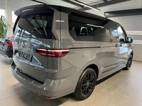 Gebraucht VW Multivan Edition 150 PS (110 kW) 2024 Grau Van