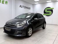 Gebraucht Kia Rio 75 PS (55 kW) 2016 Grau Kleinwagen