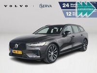 Gebraucht Volvo V60 Plus 349 PS (256 kW) 2025 Grau Kombi
