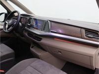 Gebraucht VW Multivan Style 150 PS (110 kW) 2025 Indiumgrau metallic Van