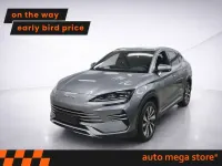Gebraucht BYD Seal U Boost 218 PS (160 kW) 2025 Timegrey SUV