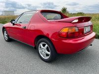 Gebraucht Honda CR-X 125 PS (91 kW) 1994 Rot Cabrio