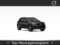 Neu Volvo XC40 Plus 2025 SUV