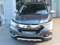 Occasion Honda HR-V Elegance 131 ch (96 kW) 2020 Gris SUV