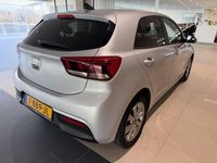 Gebraucht Kia Rio 99 PS (72 kW) 2023 Grau Limousine