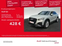 Gebraucht Audi Q2 S-Line 150 PS (110 kW) 2025 Tausilber metallic SUV