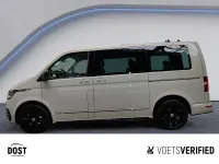 Gebraucht VW Multivan Highline 204 PS (150 kW) 2021 Grau Van / Kleinbus