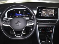Gebraucht VW T-Roc Goal 150 PS (110 kW) 2025 Indiumgrau metallic (metallic) SUV