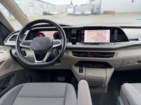 Gebraucht VW Multivan Edition 150 PS (110 kW) 2024 Indiumgrau metallic Van