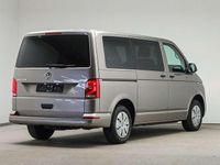 Gebraucht VW Multivan Trendline 110 PS (80 kW) 2021 Mojave beige metallic Van / Kleinbus