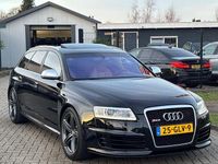 Gebraucht Audi RS6 Exclusive 581 PS (427 kW) 2008 Schwarz Limousine