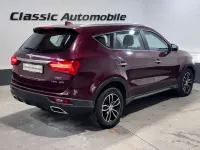Occasion DFSK Glory 580 145 ch (106 kW) 2022 Rouge SUV