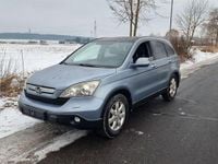 Gebraucht Honda CR-V 150 PS (110 kW) 2007 Silber SUV