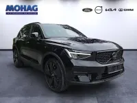 Neu Volvo XC40 Plus 163 PS (119 kW) 2026 Schwarz SUV