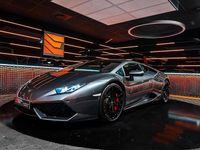 Gebraucht Lamborghini Huracán 610 PS (448 kW) 2016 Grau