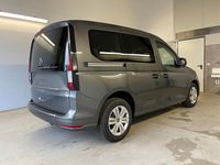 Neu VW Caddy 116 PS (85 kW) 2025 [j2j2] pure grey Van / Kleinbus