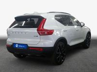 Gebraucht Volvo XC40 Ultimate 250 PS (183 kW) 2023 Crystal weißperleffekt SUV