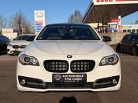 Gebraucht BMW 525 Performance 218 PS (160 kW) 2014 Weiß Limousine