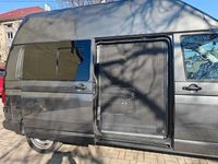 Gebraucht VW Transporter 204 PS (150 kW) 2018 Grau Van