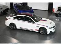 Gebraucht BMW M4 Performance 500 PS (367 kW) 2017 Weiß alpinweiss iii (300) Coupé