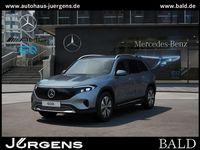 Gebraucht Mercedes EQB300 Progressive 167 kW (228 PS) 2025 Silber hightech silver metall SUV