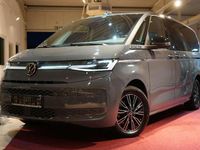 Gebraucht VW Multivan Style 150 PS (110 kW) 2024 Pure gray Van
