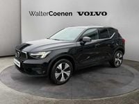 Gebraucht Volvo XC40 155 PS (114 kW) 2022 SUV