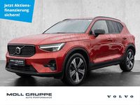 Gebraucht Volvo XC40 Plus 129 PS (94 kW) 2022 Rot SUV