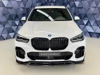 Gebraucht BMW X5 M Sport 340 PS (250 kW) 2023 Weiß SUV