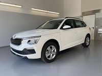 Neu Skoda Kamiq Selection 116 PS (85 kW) 2025 [9p9p] candy white SUV