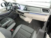 Gebraucht VW Multivan Style 150 PS (110 kW) 2024 Deep black perleffekt Van