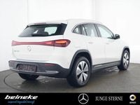 Gebraucht Mercedes EQA250 Progressive 139 kW (190 PS) 2024 Unilack polarweiß SUV